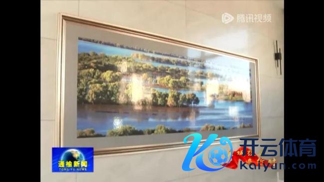 省纪委复兴县委通知建豪华茅厕 劳民伤财“形象工程”