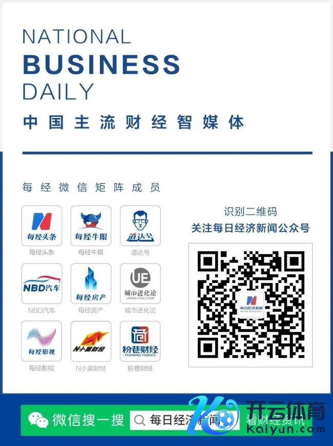 香港银行劫案现场：劫匪握30厘米长刀挟握职员抢走巨款